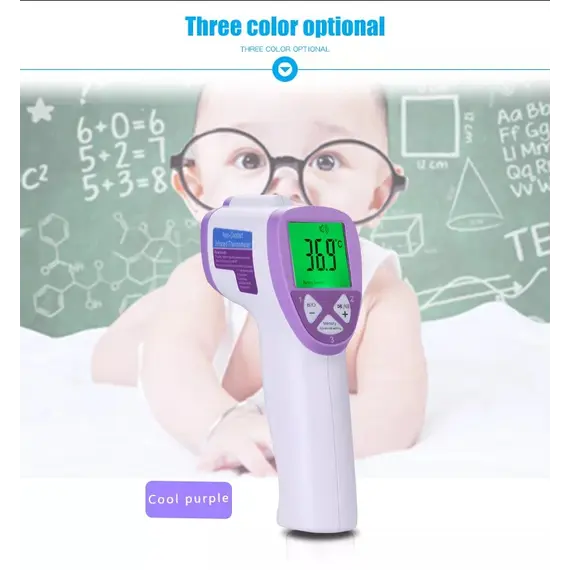 Ψηφιακό Θερμόμετρο Υπερύθρων FI01