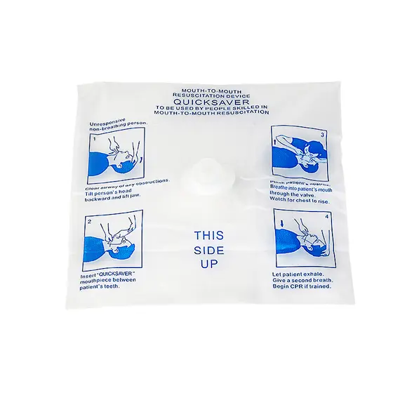 Μάσκα Ανάνηψης - Τεχνητής Αναπνοής σε Φακελάκι ZipΜάσκα Ανάνηψης - Τεχνητής Αναπνοής σε Φακελάκι Zip