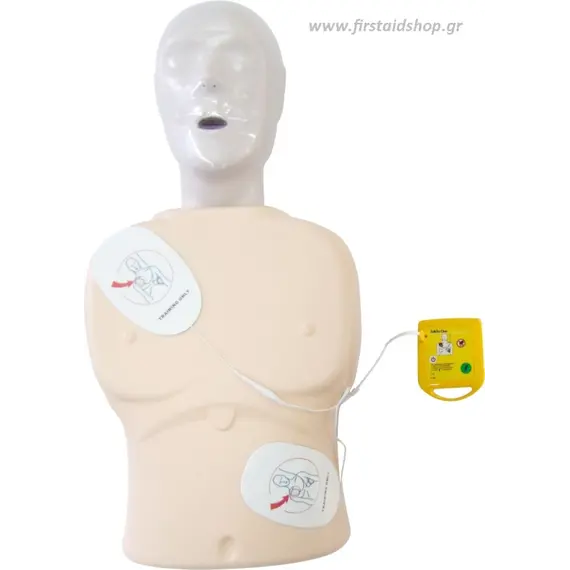MINI AED ΣΕ ΠΡΟΠΛΑΣΜΑ ΕΚΠΑΙΔΕΥΣΗΣ