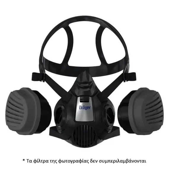 Μάσκα Προστασίας Αναπνοής Dräger X-plore 3500