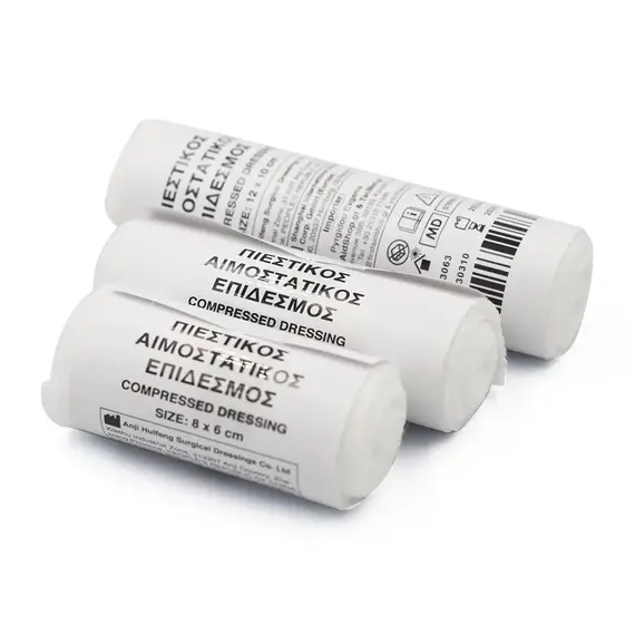 Πιεστικός Αιμοστατικός Επίδεσμος Medium - 10 x 8 cm