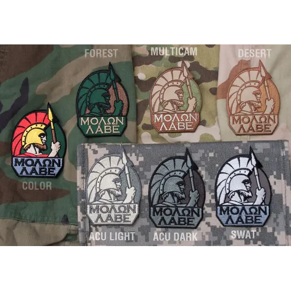 MOLON LAVE FULL PATCH