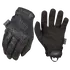 Γάντια Mechanix The Original - Covert Γάντια Mechanix The Original - Covert